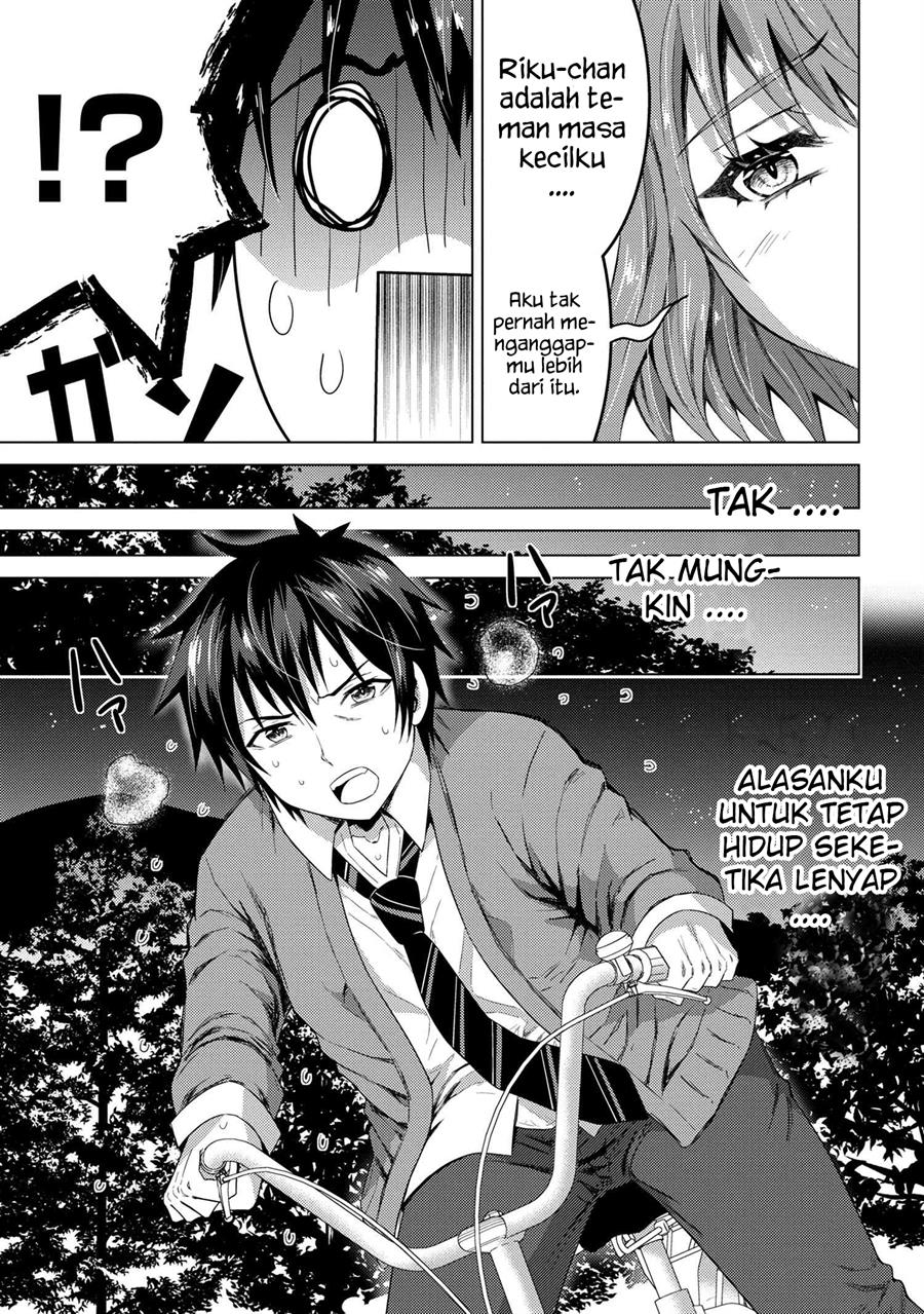 Konbini Goto Kara Tasuketa Jimi Tenin Ga, Onaji Kurasu No Ubude Kawaii Gyarudatta Chapter 1