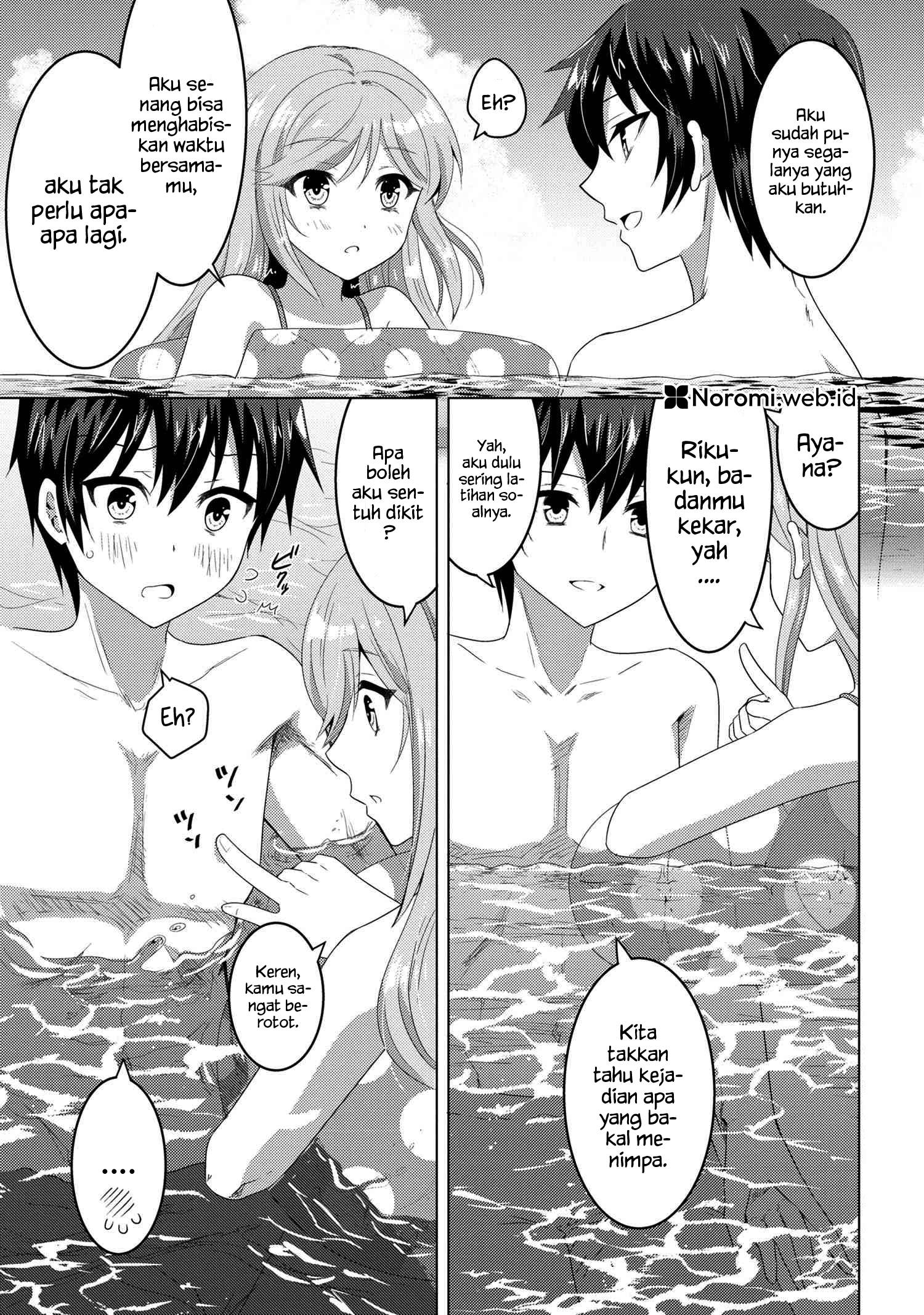 Konbini Goto Kara Tasuketa Jimi Tenin Ga, Onaji Kurasu No Ubude Kawaii Gyarudatta Chapter 10.1