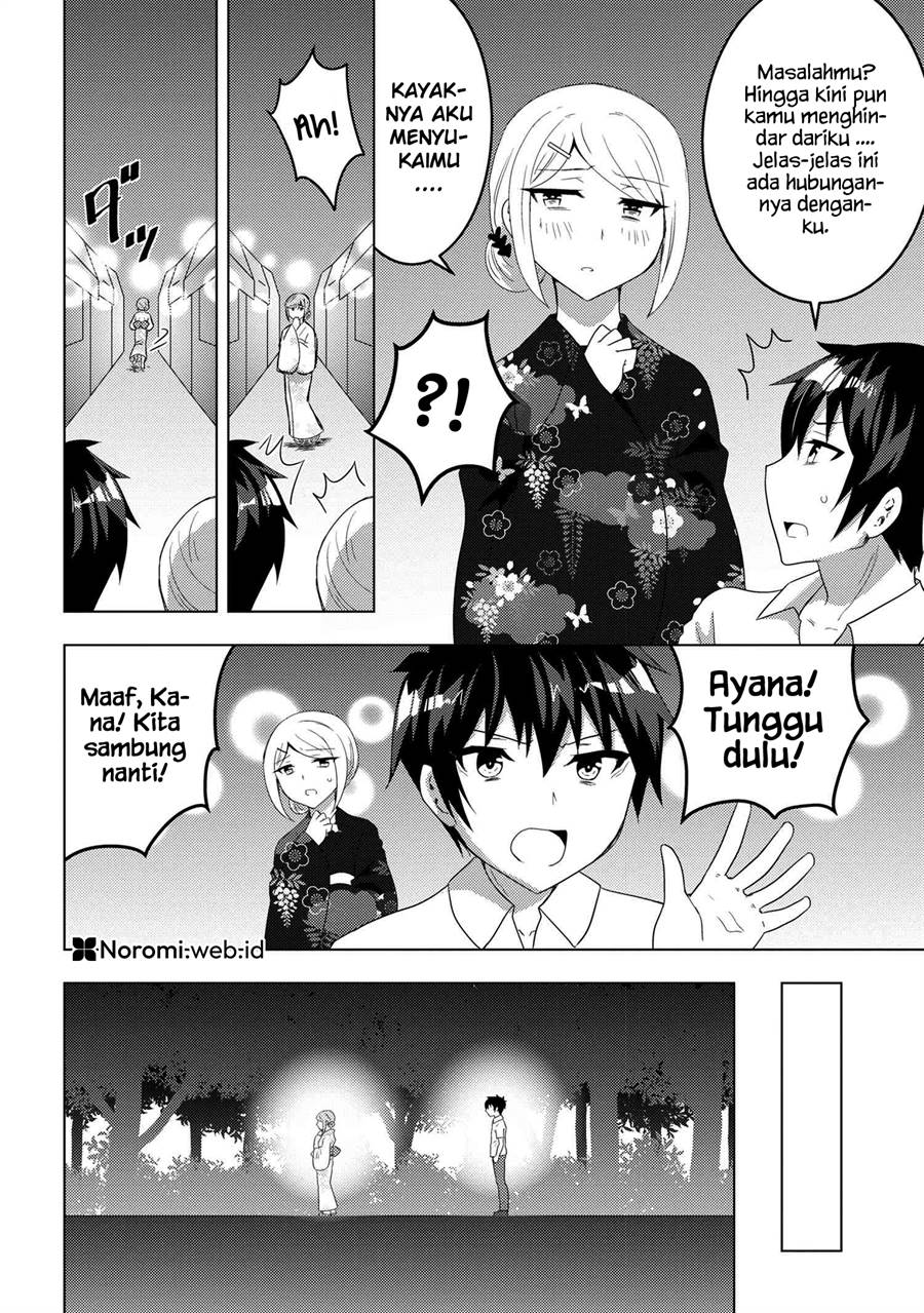 Konbini Goto Kara Tasuketa Jimi Tenin Ga, Onaji Kurasu No Ubude Kawaii Gyarudatta Chapter 10.2