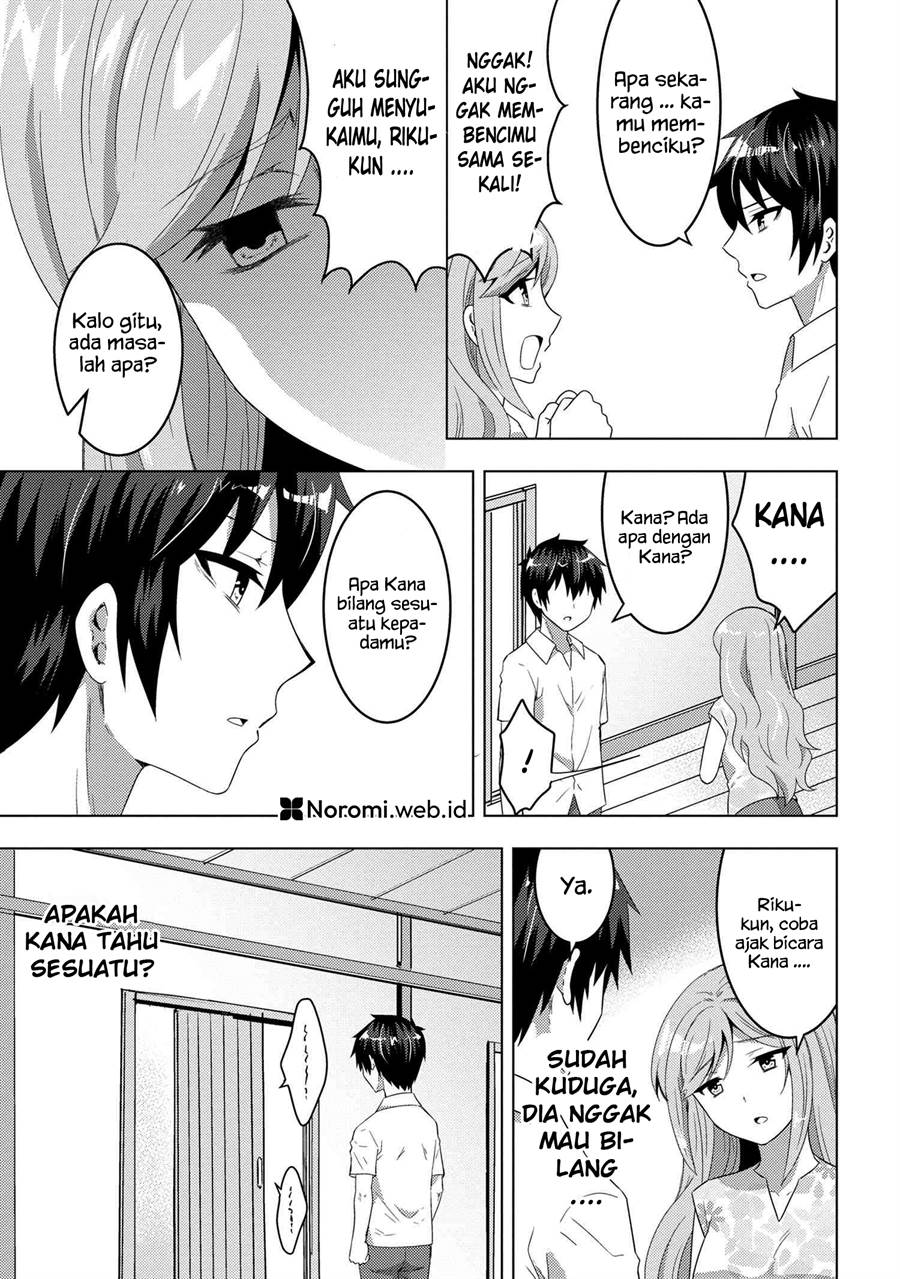 Konbini Goto Kara Tasuketa Jimi Tenin Ga, Onaji Kurasu No Ubude Kawaii Gyarudatta Chapter 10.2