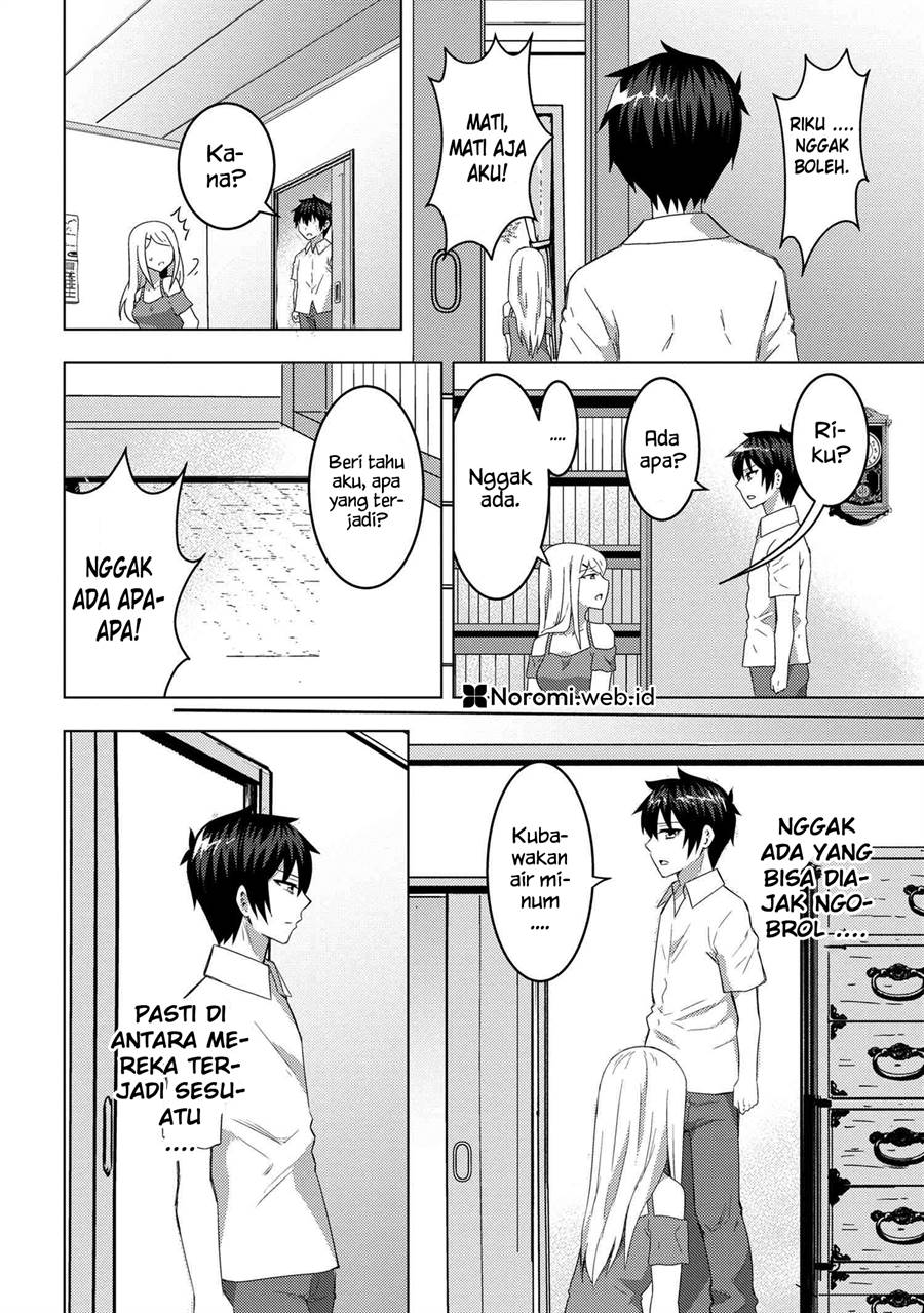 Konbini Goto Kara Tasuketa Jimi Tenin Ga, Onaji Kurasu No Ubude Kawaii Gyarudatta Chapter 10.2