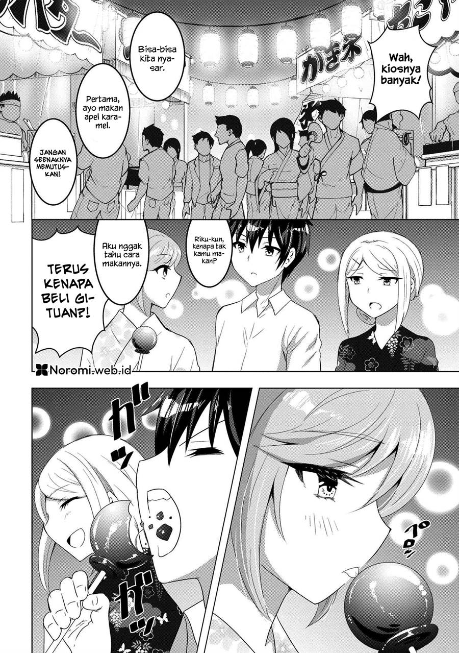 Konbini Goto Kara Tasuketa Jimi Tenin Ga, Onaji Kurasu No Ubude Kawaii Gyarudatta Chapter 10.2