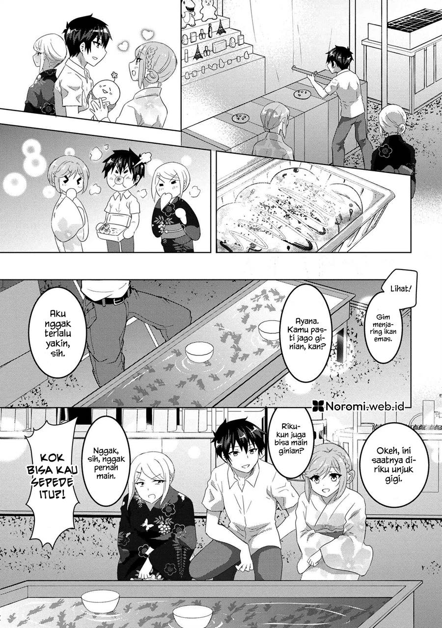 Konbini Goto Kara Tasuketa Jimi Tenin Ga, Onaji Kurasu No Ubude Kawaii Gyarudatta Chapter 10.2