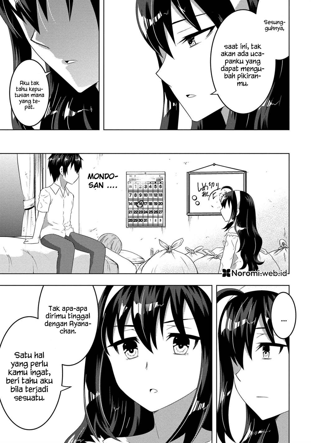 Konbini Goto Kara Tasuketa Jimi Tenin Ga, Onaji Kurasu No Ubude Kawaii Gyarudatta Chapter 12.1