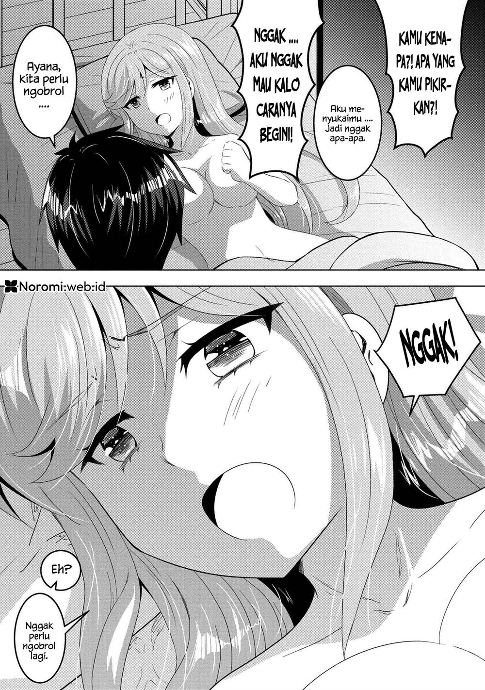 Konbini Goto Kara Tasuketa Jimi Tenin Ga, Onaji Kurasu No Ubude Kawaii Gyarudatta Chapter 13.1