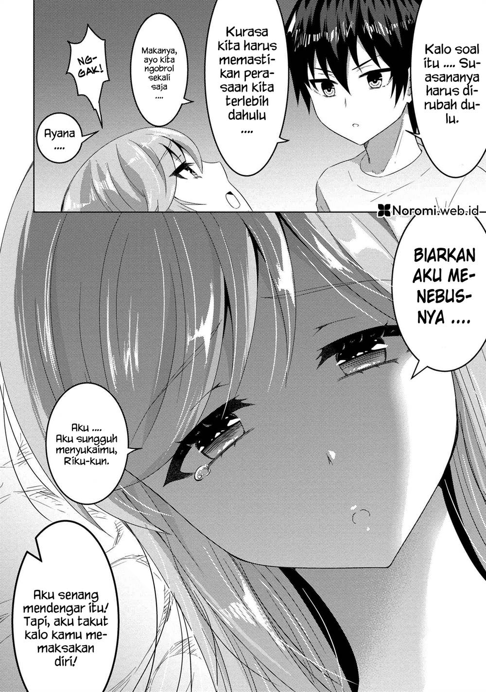 Konbini Goto Kara Tasuketa Jimi Tenin Ga, Onaji Kurasu No Ubude Kawaii Gyarudatta Chapter 13.1