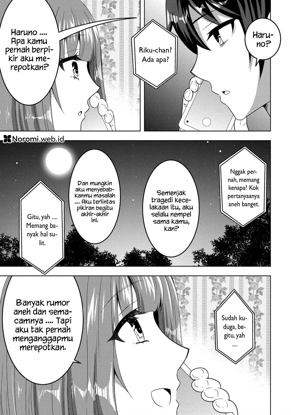 Konbini Goto Kara Tasuketa Jimi Tenin Ga, Onaji Kurasu No Ubude Kawaii Gyarudatta Chapter 13.1