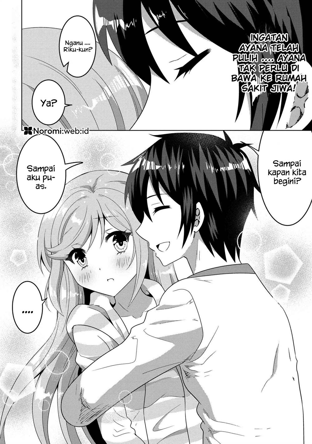 Konbini Goto Kara Tasuketa Jimi Tenin Ga, Onaji Kurasu No Ubude Kawaii Gyarudatta Chapter 13.1