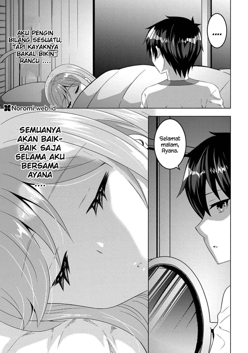 Konbini Goto Kara Tasuketa Jimi Tenin Ga, Onaji Kurasu No Ubude Kawaii Gyarudatta Chapter 13.1