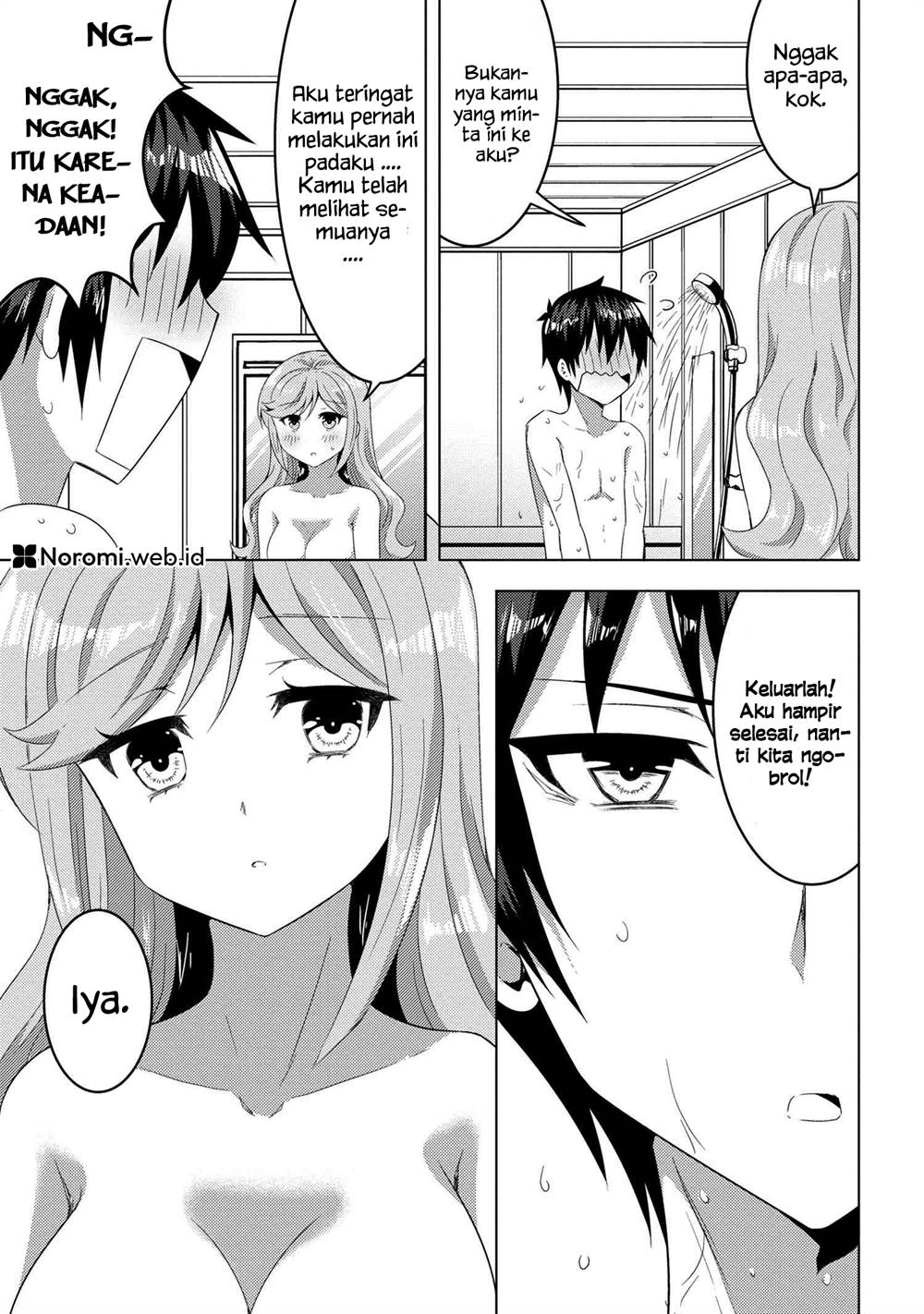 Konbini Goto Kara Tasuketa Jimi Tenin Ga, Onaji Kurasu No Ubude Kawaii Gyarudatta Chapter 13.1