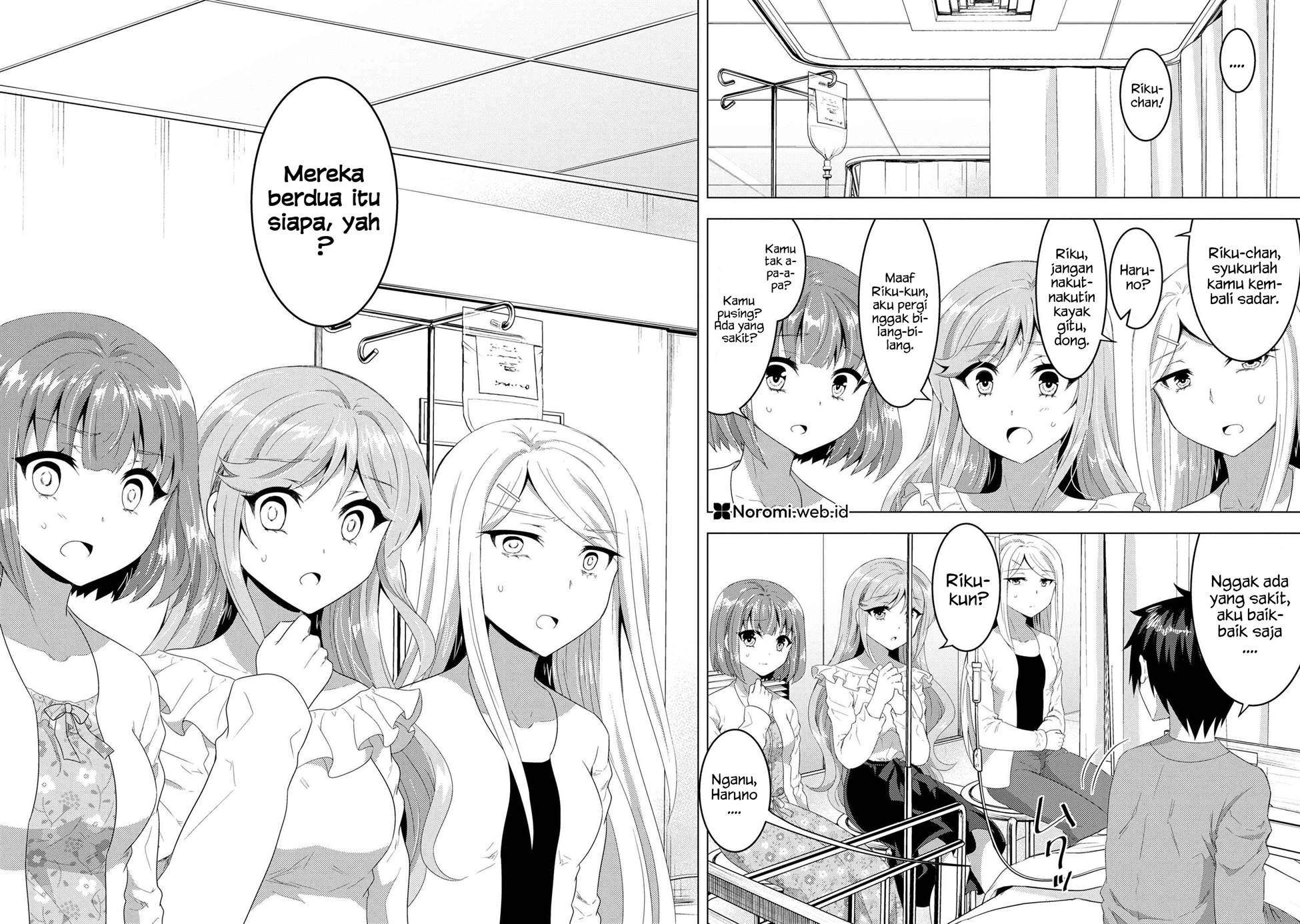 Konbini Goto Kara Tasuketa Jimi Tenin Ga, Onaji Kurasu No Ubude Kawaii Gyarudatta Chapter 14.2