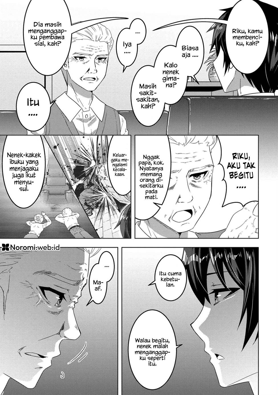 Konbini Goto Kara Tasuketa Jimi Tenin Ga, Onaji Kurasu No Ubude Kawaii Gyarudatta Chapter 14.2