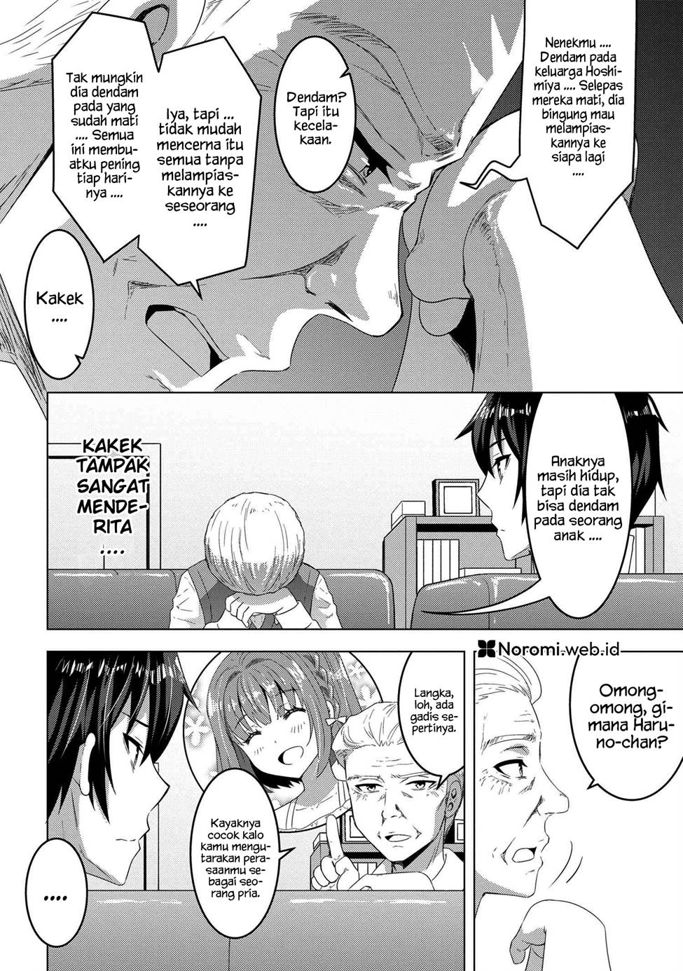 Konbini Goto Kara Tasuketa Jimi Tenin Ga, Onaji Kurasu No Ubude Kawaii Gyarudatta Chapter 14.2