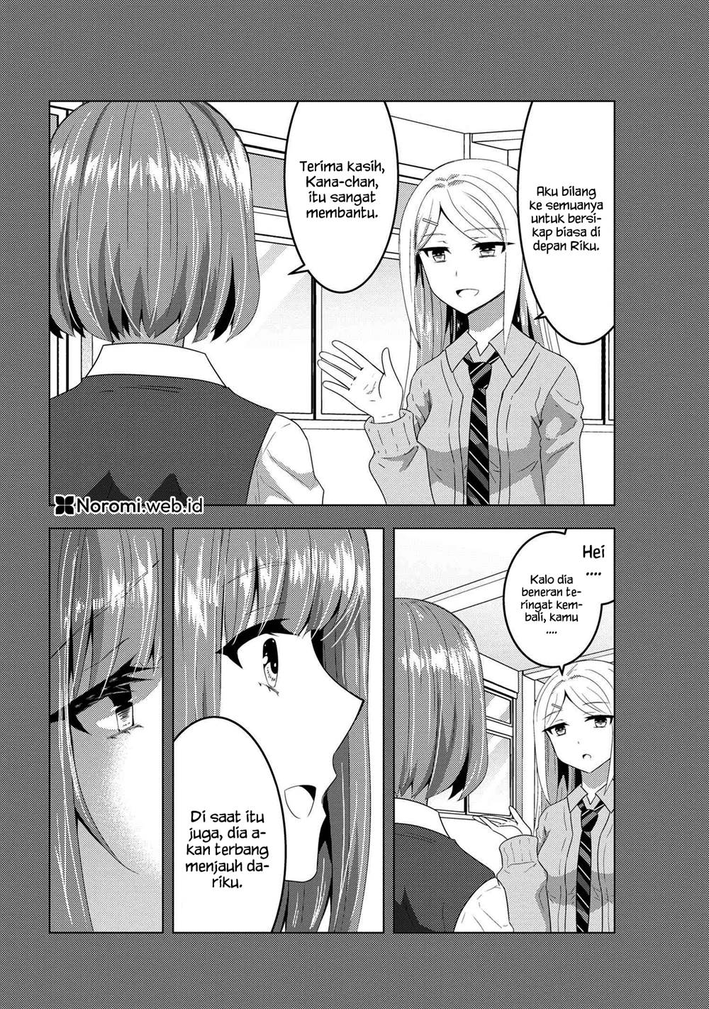 Konbini Goto Kara Tasuketa Jimi Tenin Ga, Onaji Kurasu No Ubude Kawaii Gyarudatta Chapter 15.1