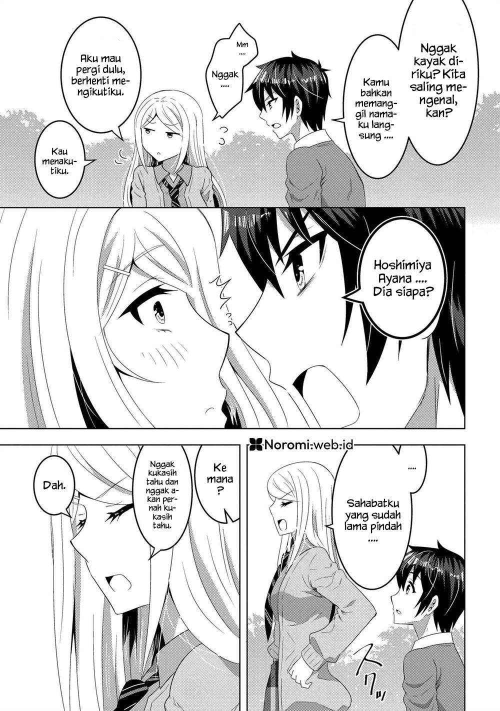 Konbini Goto Kara Tasuketa Jimi Tenin Ga, Onaji Kurasu No Ubude Kawaii Gyarudatta Chapter 15.1