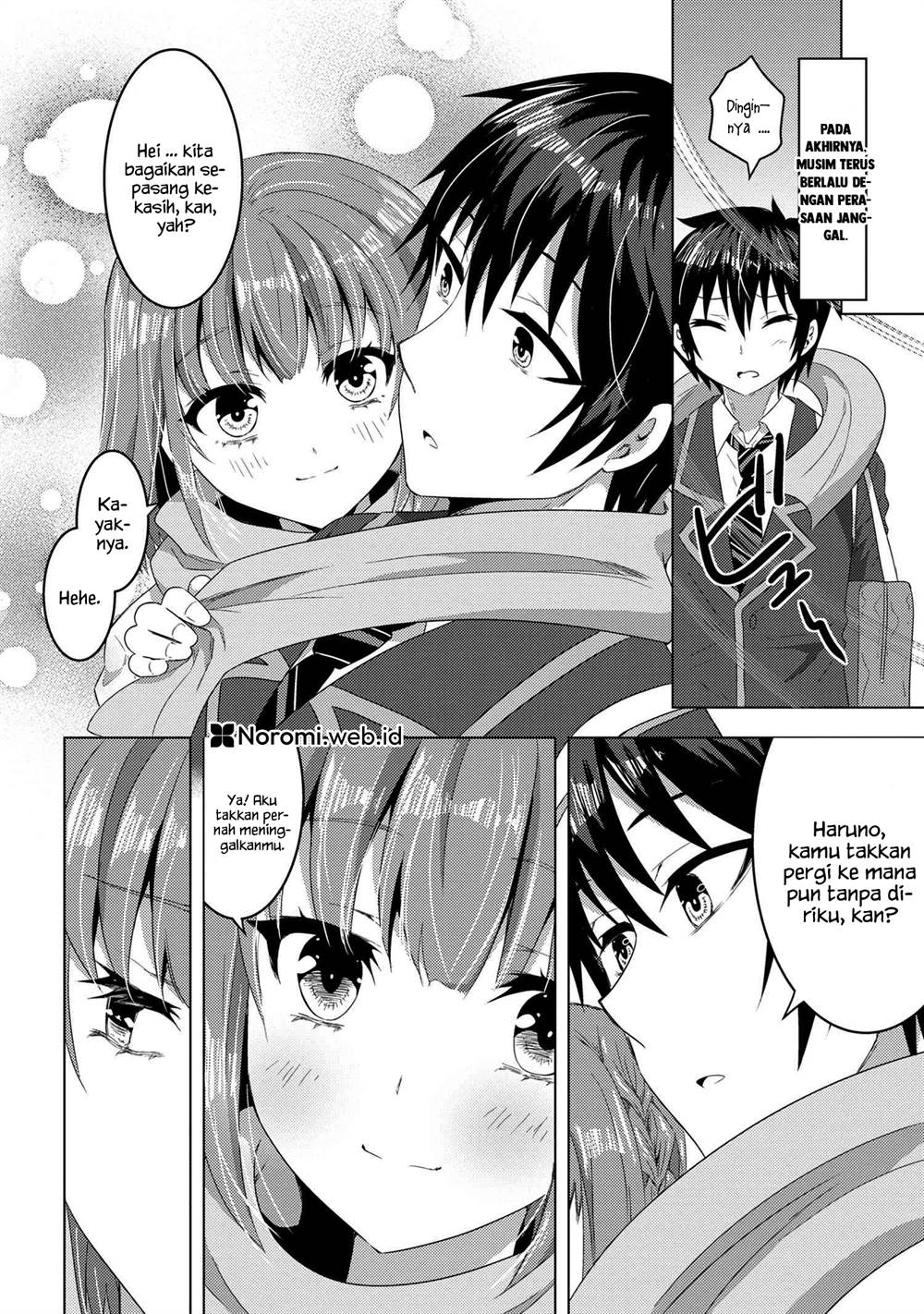 Konbini Goto Kara Tasuketa Jimi Tenin Ga, Onaji Kurasu No Ubude Kawaii Gyarudatta Chapter 15.1