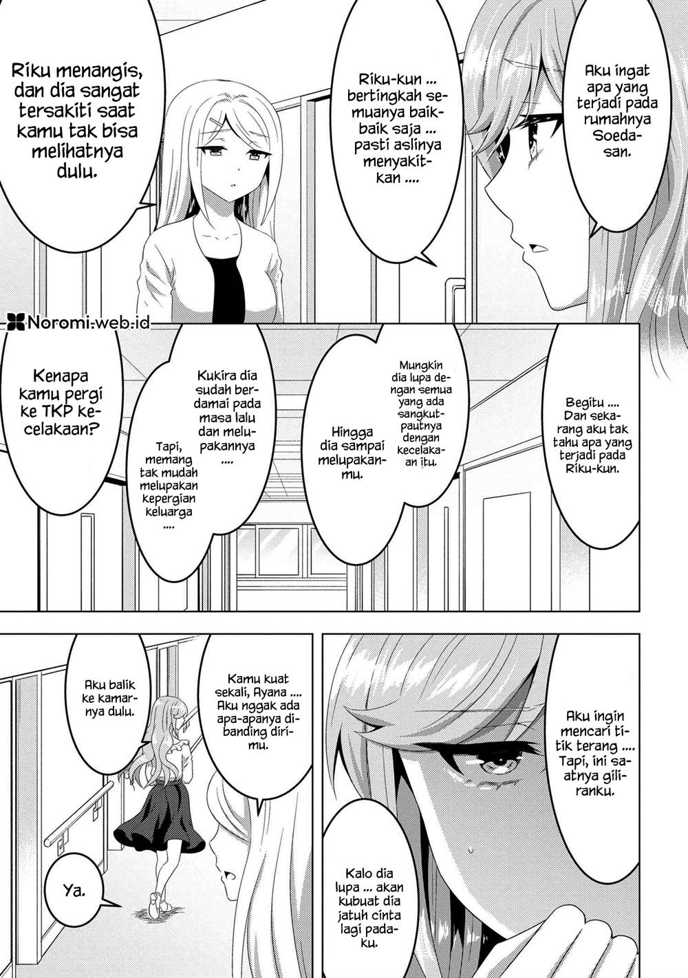 Konbini Goto Kara Tasuketa Jimi Tenin Ga, Onaji Kurasu No Ubude Kawaii Gyarudatta Chapter 15.1