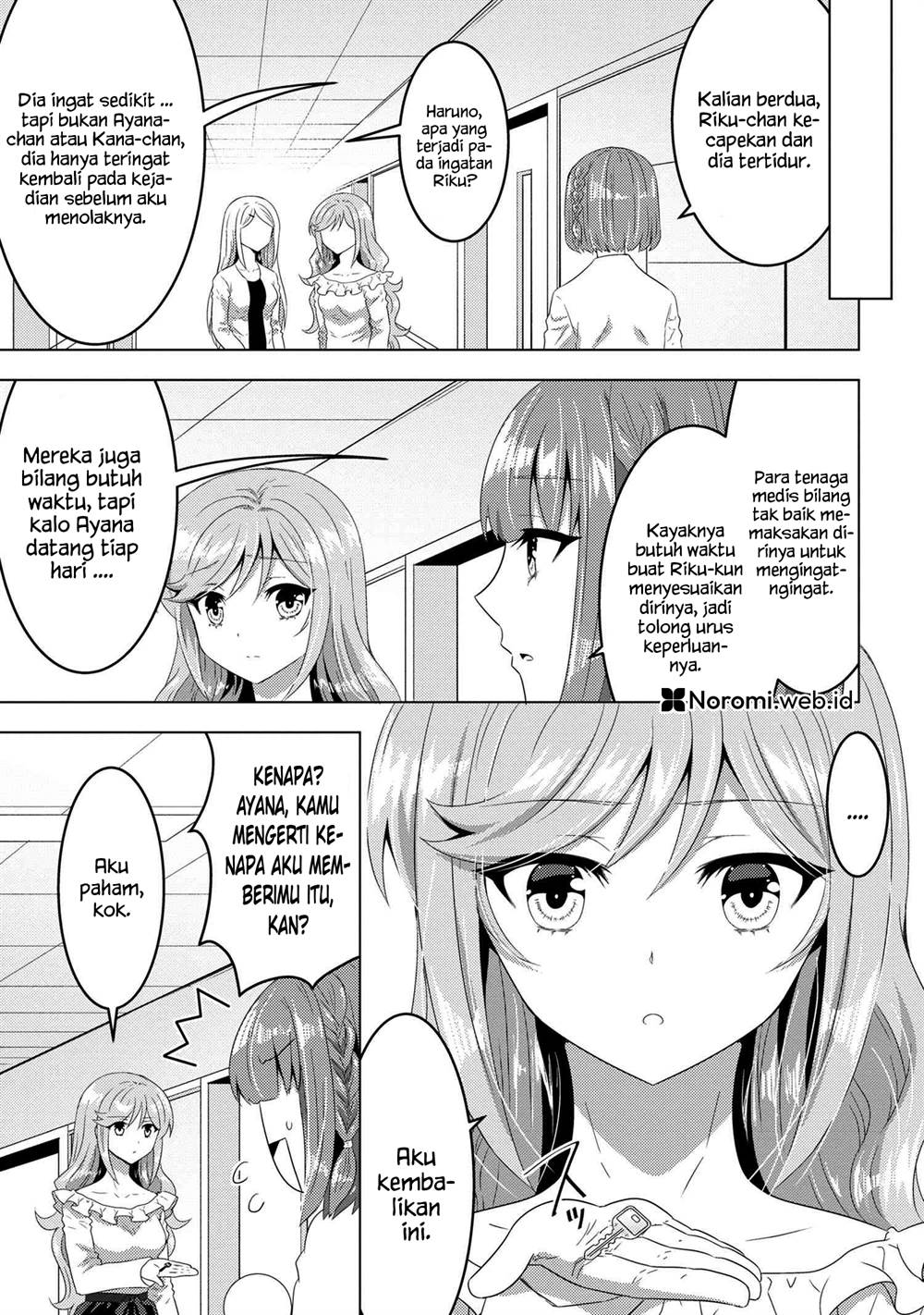 Konbini Goto Kara Tasuketa Jimi Tenin Ga, Onaji Kurasu No Ubude Kawaii Gyarudatta Chapter 15.1