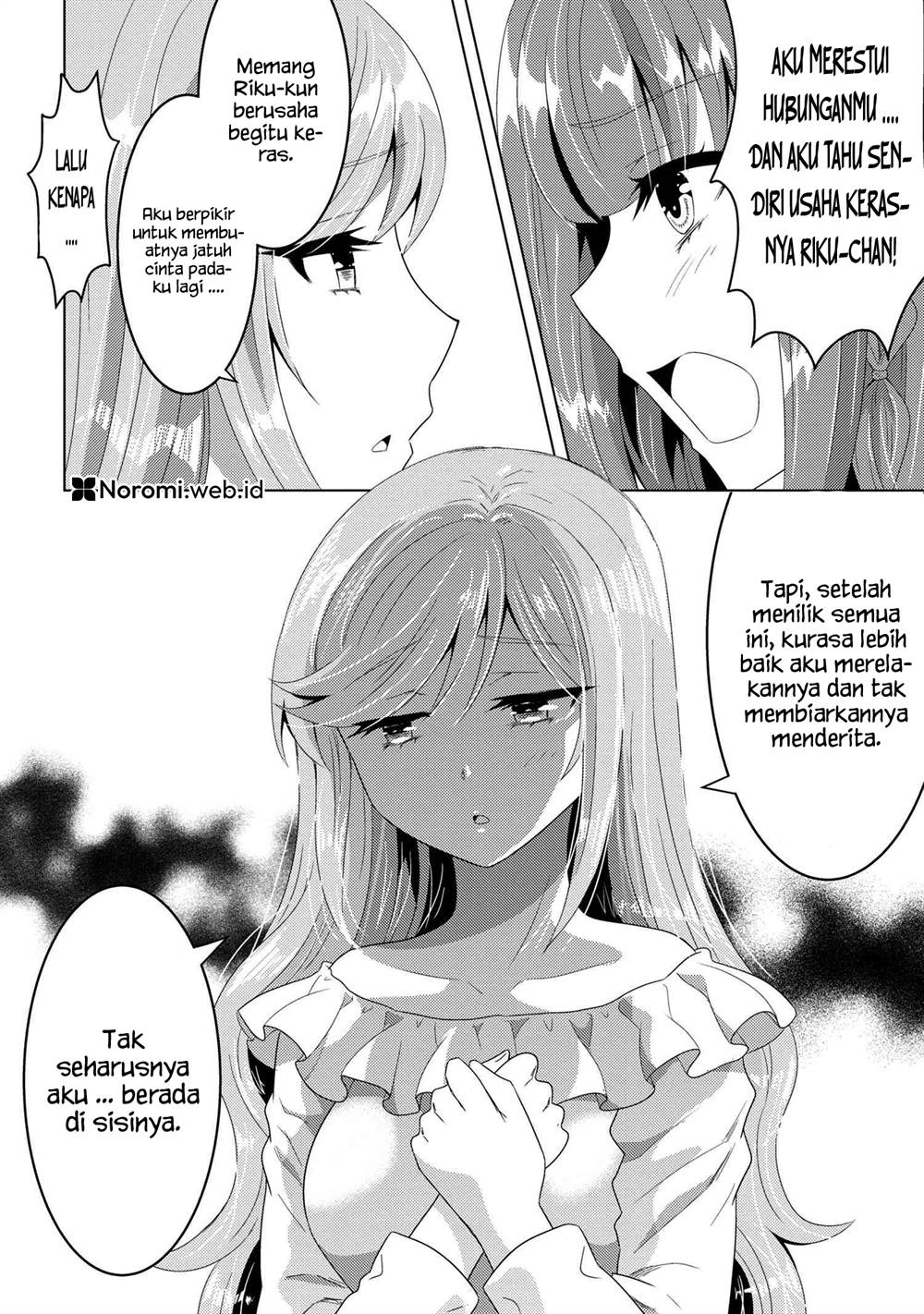 Konbini Goto Kara Tasuketa Jimi Tenin Ga, Onaji Kurasu No Ubude Kawaii Gyarudatta Chapter 15.1