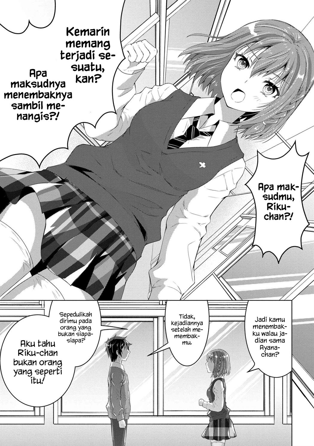 Konbini Goto Kara Tasuketa Jimi Tenin Ga, Onaji Kurasu No Ubude Kawaii Gyarudatta Chapter 2.1