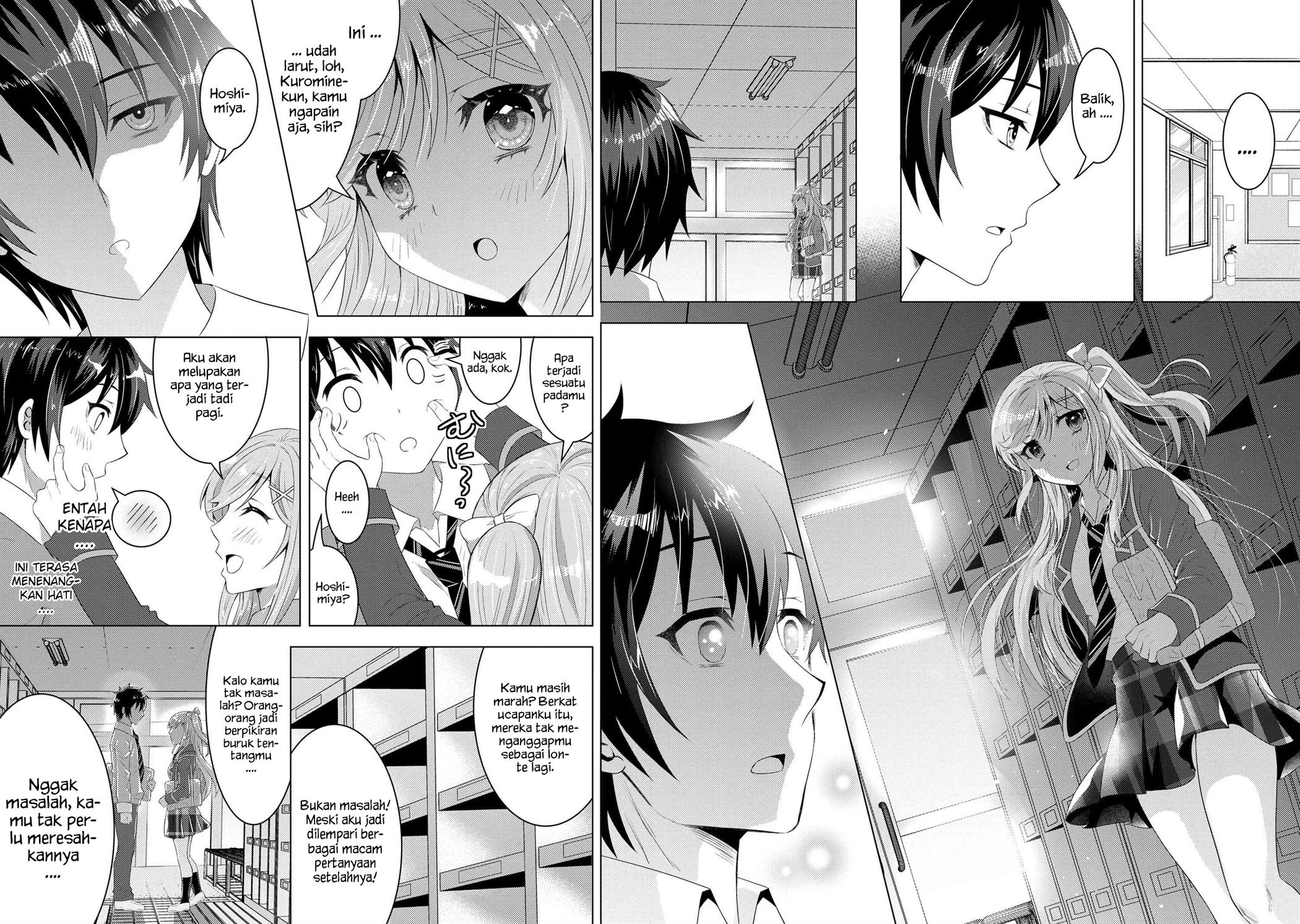 Konbini Goto Kara Tasuketa Jimi Tenin Ga, Onaji Kurasu No Ubude Kawaii Gyarudatta Chapter 2.1