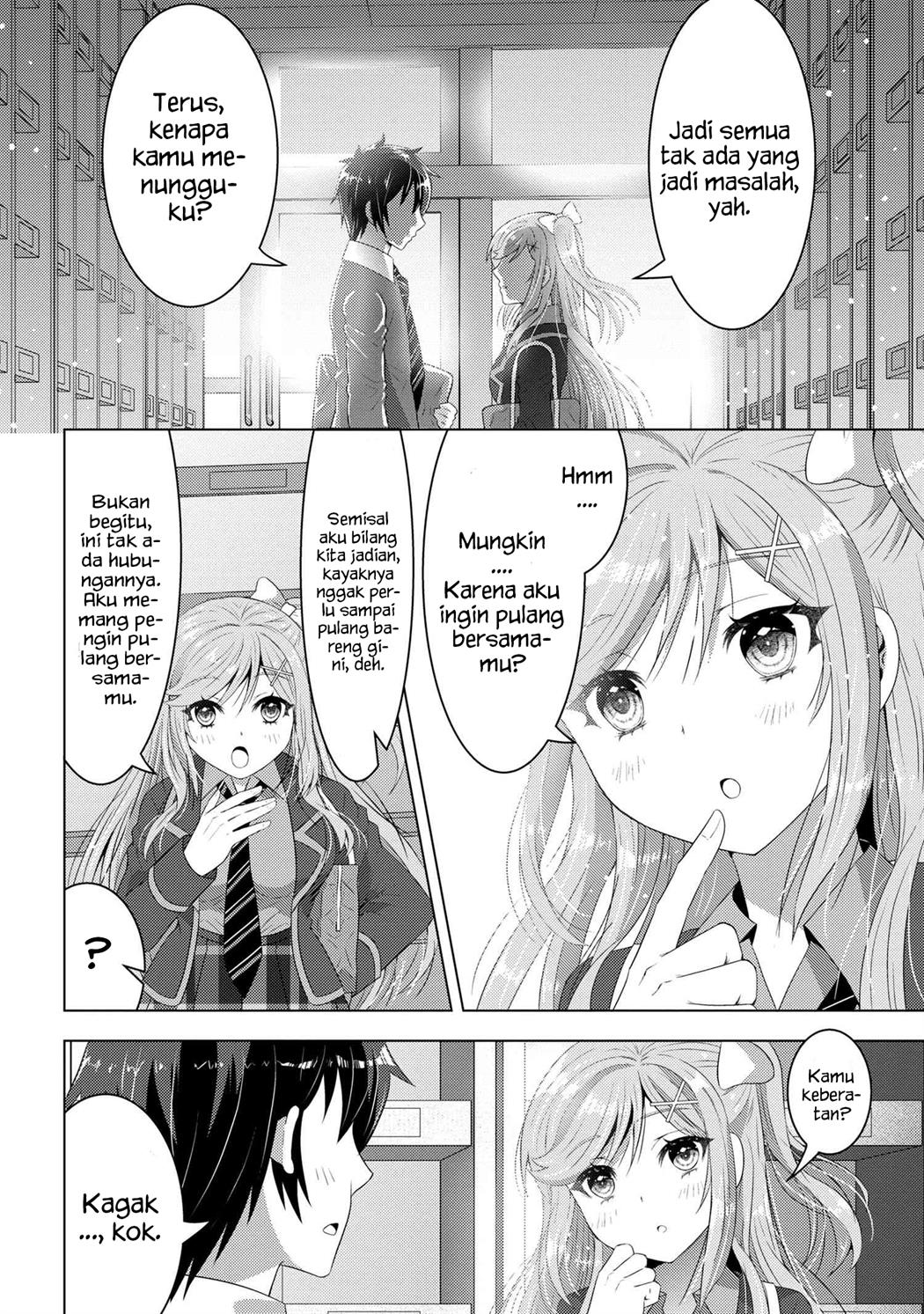 Konbini Goto Kara Tasuketa Jimi Tenin Ga, Onaji Kurasu No Ubude Kawaii Gyarudatta Chapter 2.1