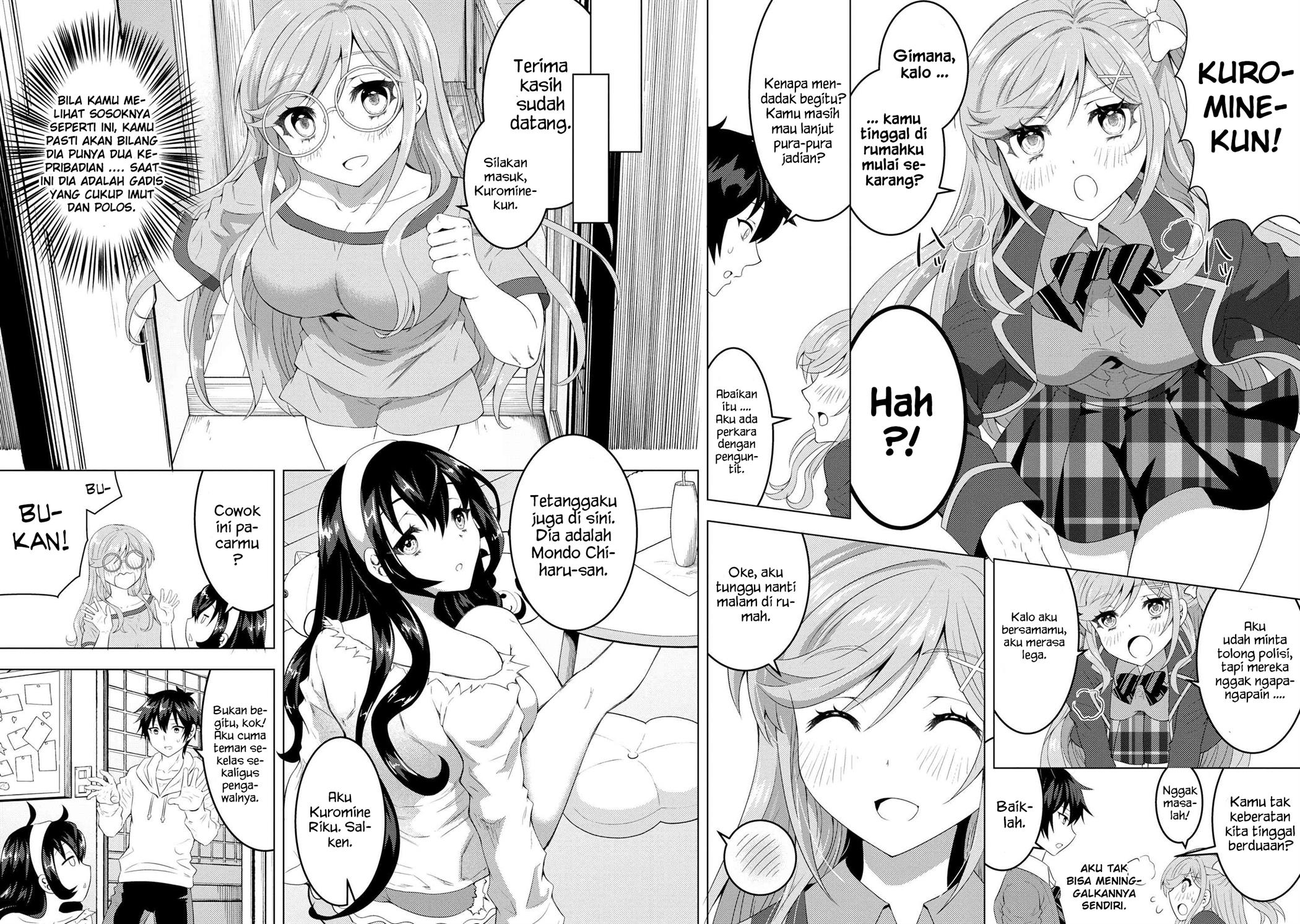 Konbini Goto Kara Tasuketa Jimi Tenin Ga, Onaji Kurasu No Ubude Kawaii Gyarudatta Chapter 2.1