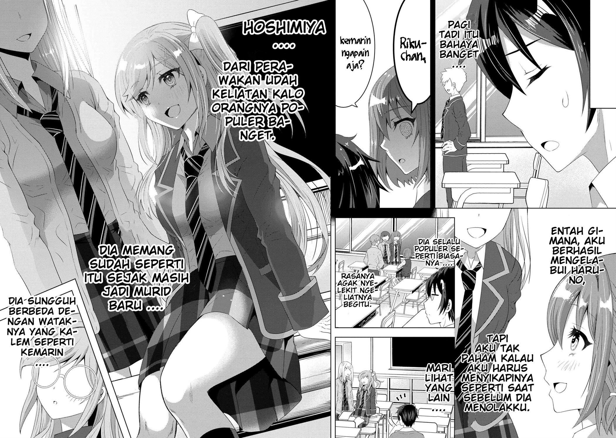 Konbini Goto Kara Tasuketa Jimi Tenin Ga, Onaji Kurasu No Ubude Kawaii Gyarudatta Chapter 2.1