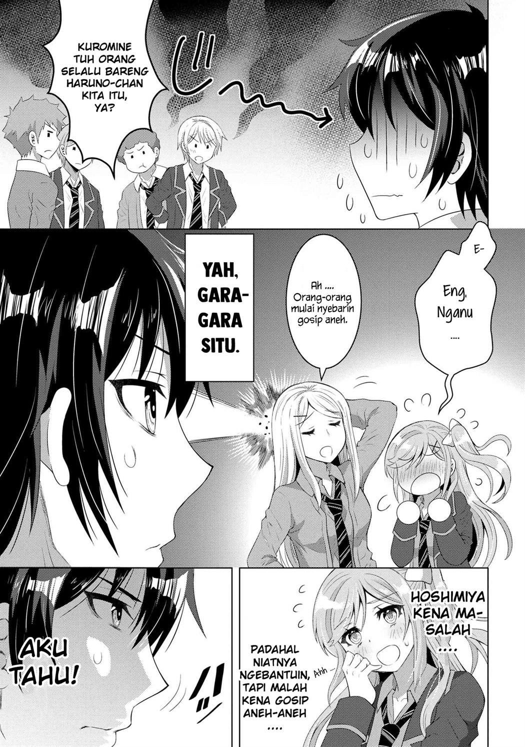 Konbini Goto Kara Tasuketa Jimi Tenin Ga, Onaji Kurasu No Ubude Kawaii Gyarudatta Chapter 2.1