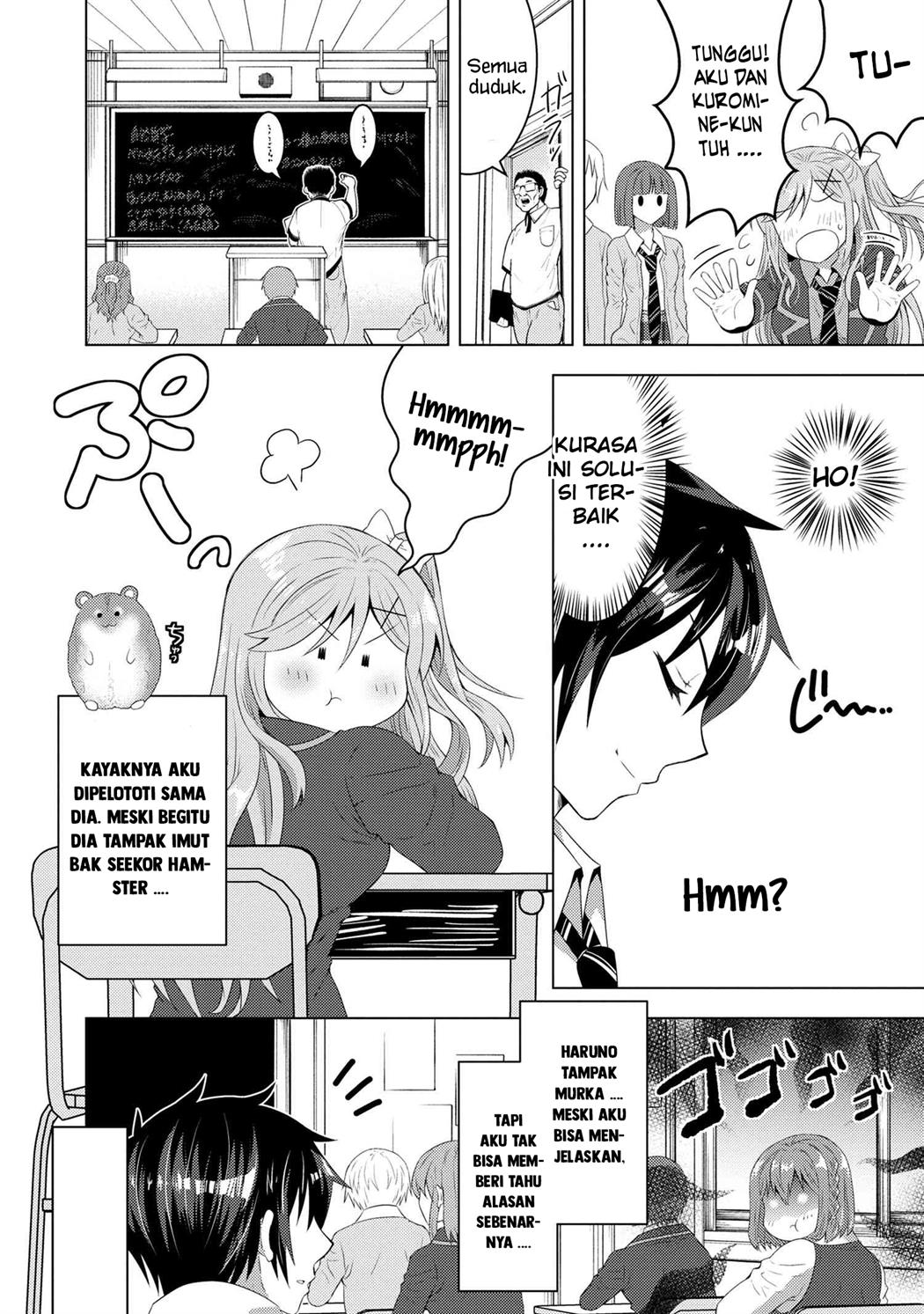 Konbini Goto Kara Tasuketa Jimi Tenin Ga, Onaji Kurasu No Ubude Kawaii Gyarudatta Chapter 2.1