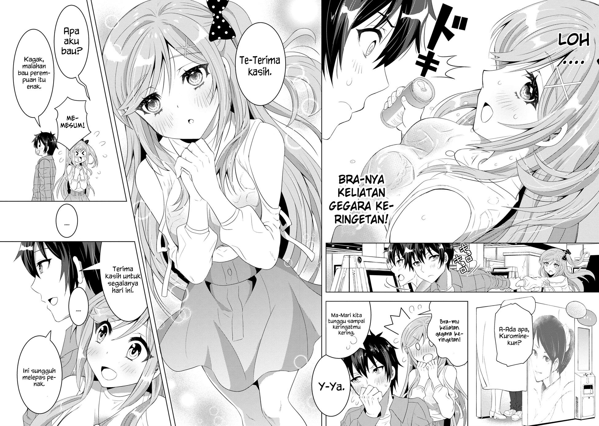 Konbini Goto Kara Tasuketa Jimi Tenin Ga, Onaji Kurasu No Ubude Kawaii Gyarudatta Chapter 2.2