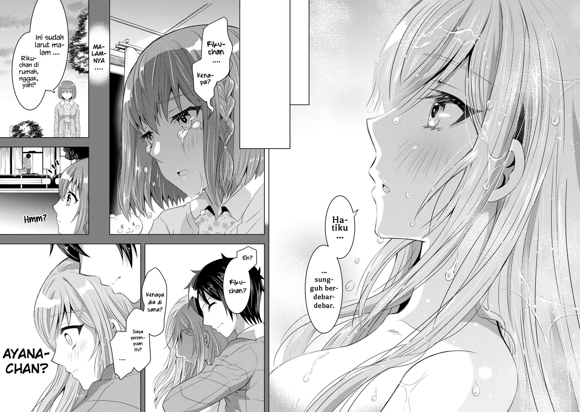 Konbini Goto Kara Tasuketa Jimi Tenin Ga, Onaji Kurasu No Ubude Kawaii Gyarudatta Chapter 2.2