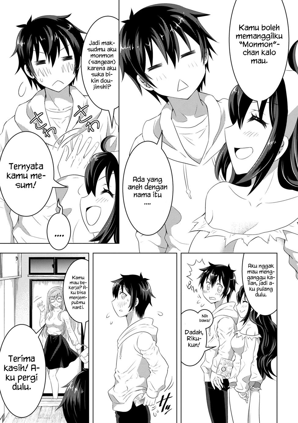 Konbini Goto Kara Tasuketa Jimi Tenin Ga, Onaji Kurasu No Ubude Kawaii Gyarudatta Chapter 2.2