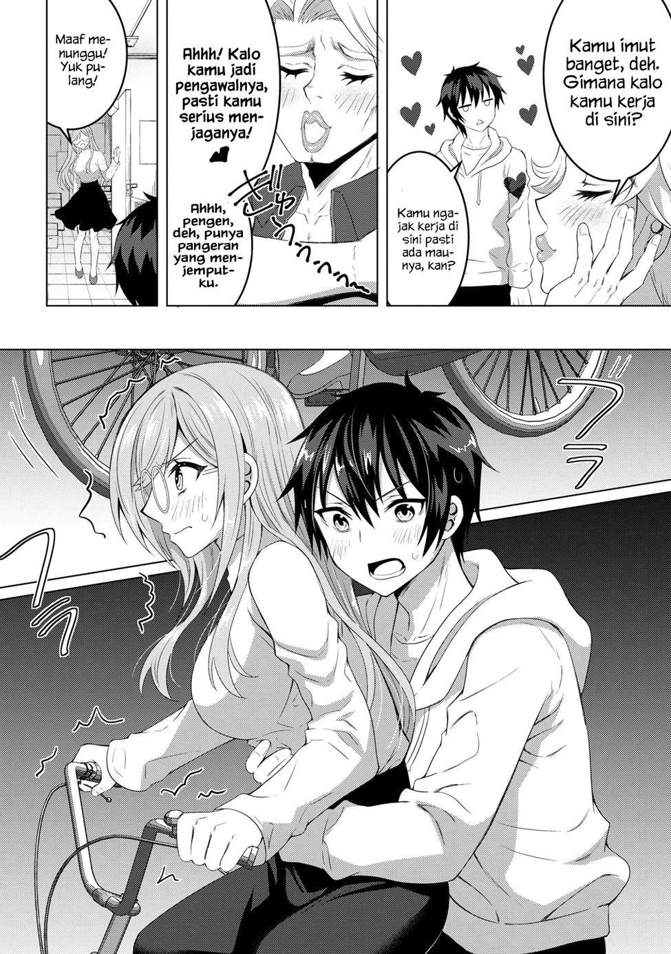 Konbini Goto Kara Tasuketa Jimi Tenin Ga, Onaji Kurasu No Ubude Kawaii Gyarudatta Chapter 2.2