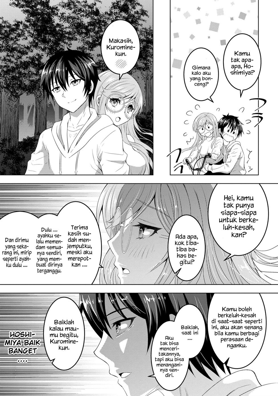 Konbini Goto Kara Tasuketa Jimi Tenin Ga, Onaji Kurasu No Ubude Kawaii Gyarudatta Chapter 2.2