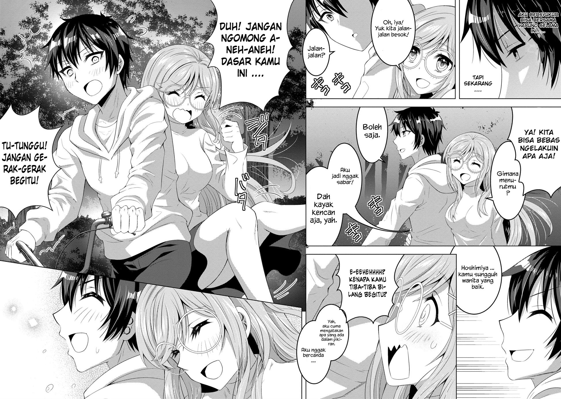 Konbini Goto Kara Tasuketa Jimi Tenin Ga, Onaji Kurasu No Ubude Kawaii Gyarudatta Chapter 2.2