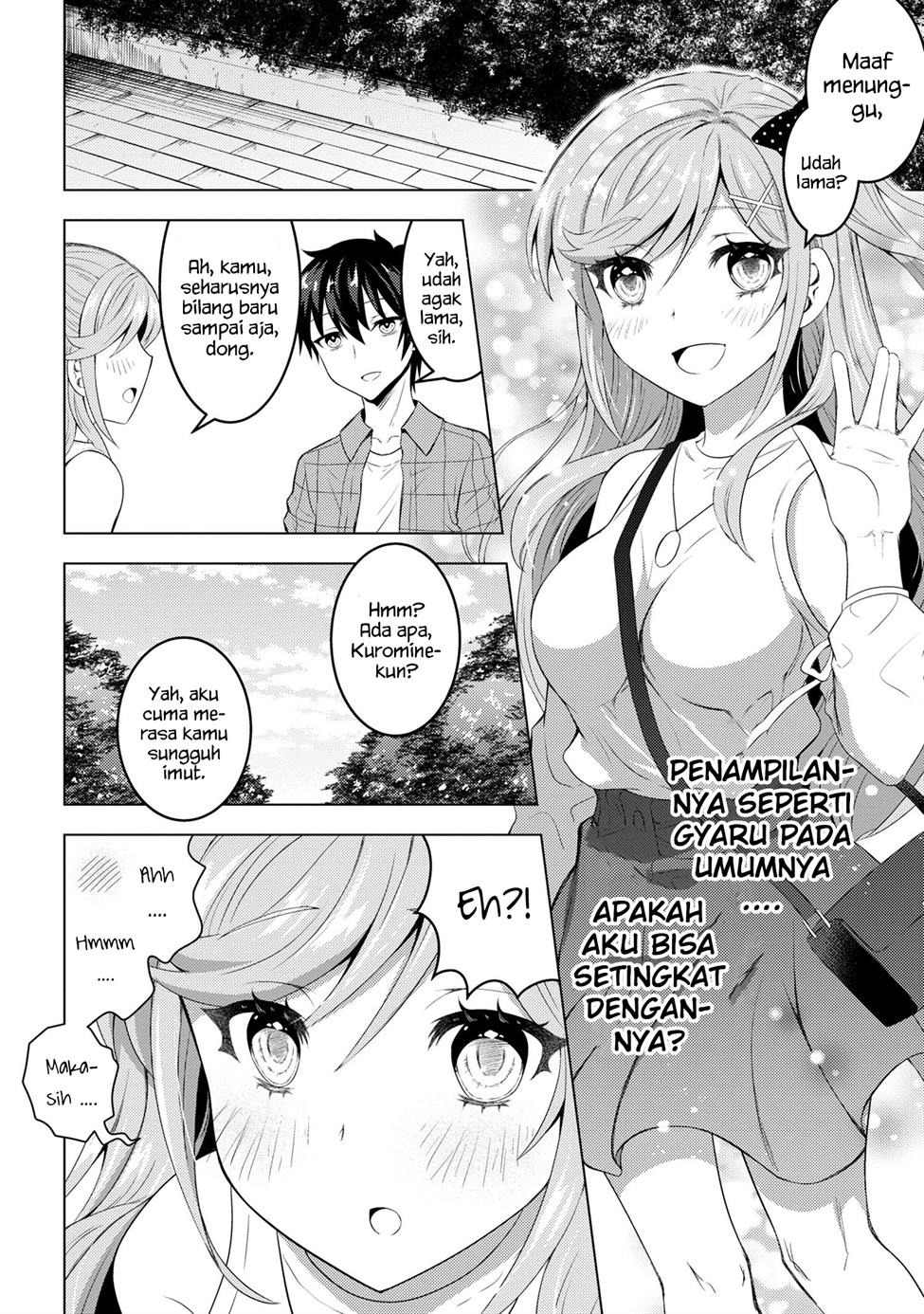 Konbini Goto Kara Tasuketa Jimi Tenin Ga, Onaji Kurasu No Ubude Kawaii Gyarudatta Chapter 2.2