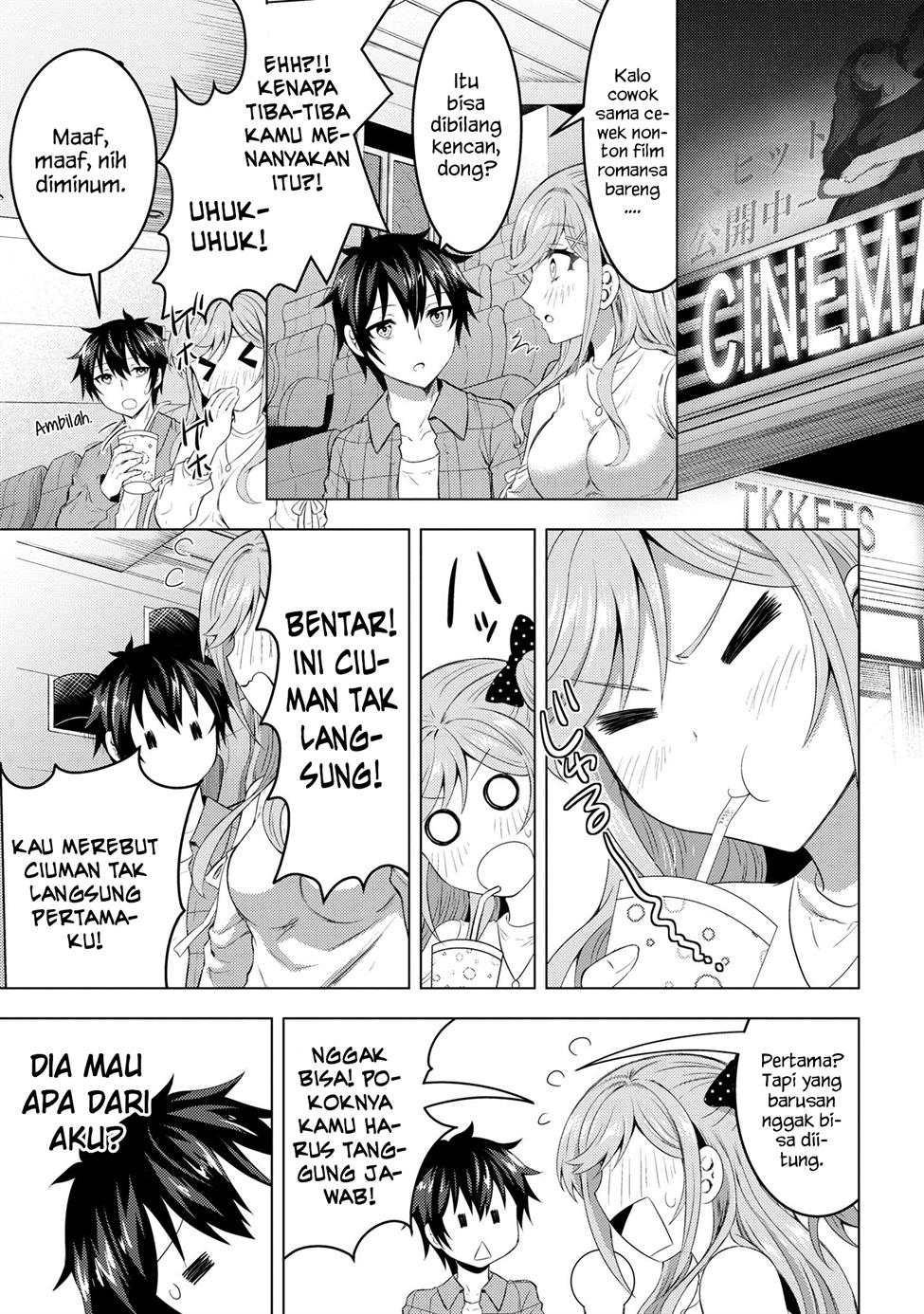 Konbini Goto Kara Tasuketa Jimi Tenin Ga, Onaji Kurasu No Ubude Kawaii Gyarudatta Chapter 2.2