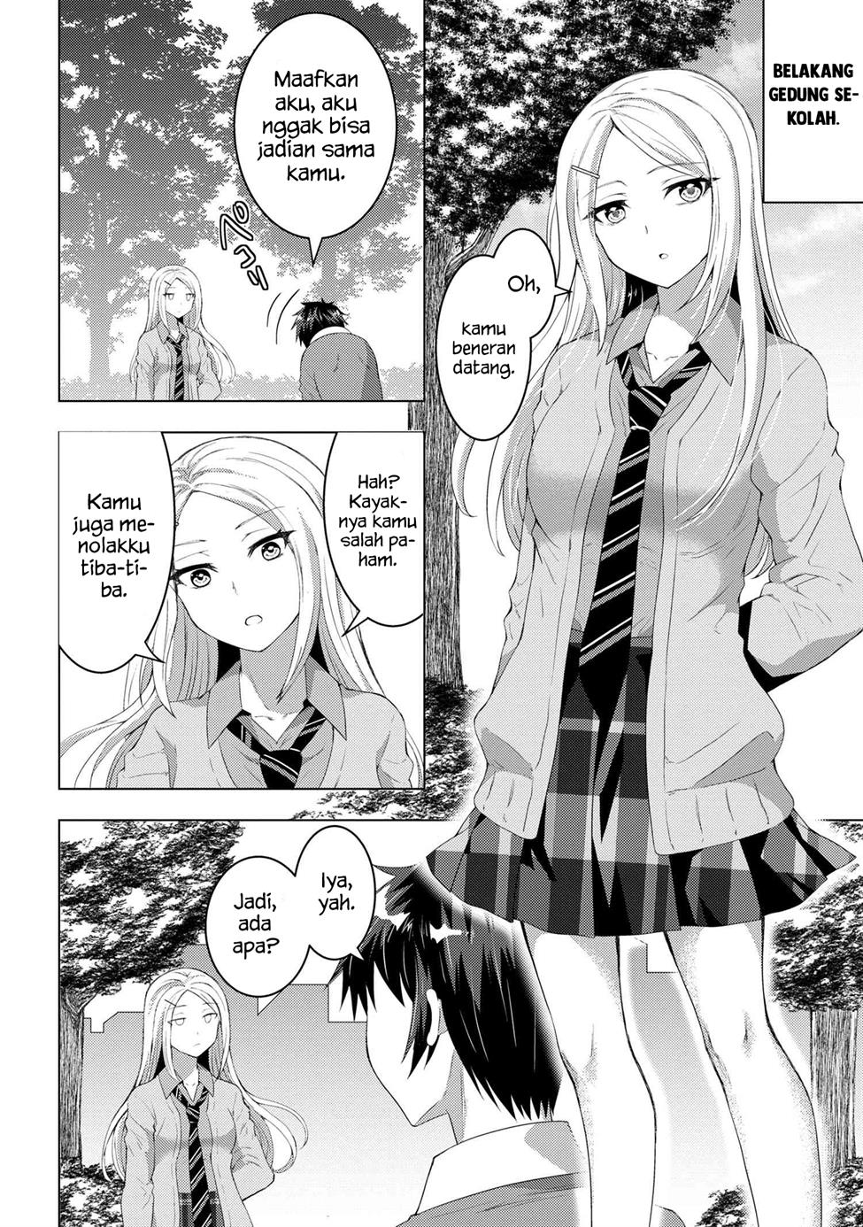 Konbini Goto Kara Tasuketa Jimi Tenin Ga, Onaji Kurasu No Ubude Kawaii Gyarudatta Chapter 3.1