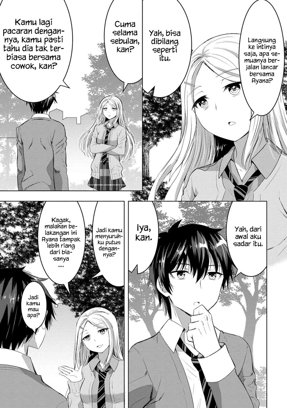 Konbini Goto Kara Tasuketa Jimi Tenin Ga, Onaji Kurasu No Ubude Kawaii Gyarudatta Chapter 3.1