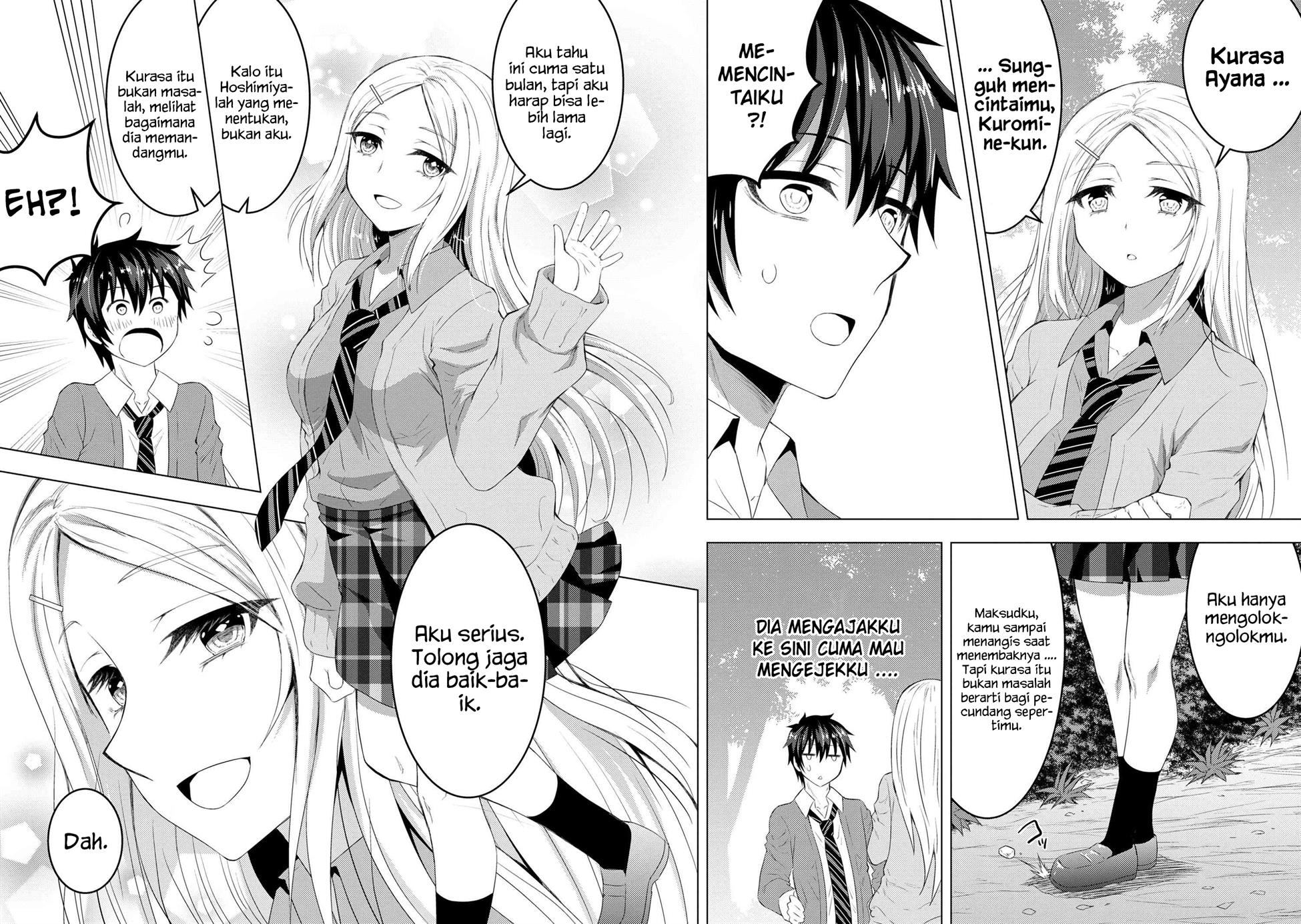 Konbini Goto Kara Tasuketa Jimi Tenin Ga, Onaji Kurasu No Ubude Kawaii Gyarudatta Chapter 3.1