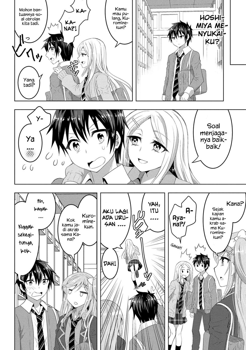 Konbini Goto Kara Tasuketa Jimi Tenin Ga, Onaji Kurasu No Ubude Kawaii Gyarudatta Chapter 3.1