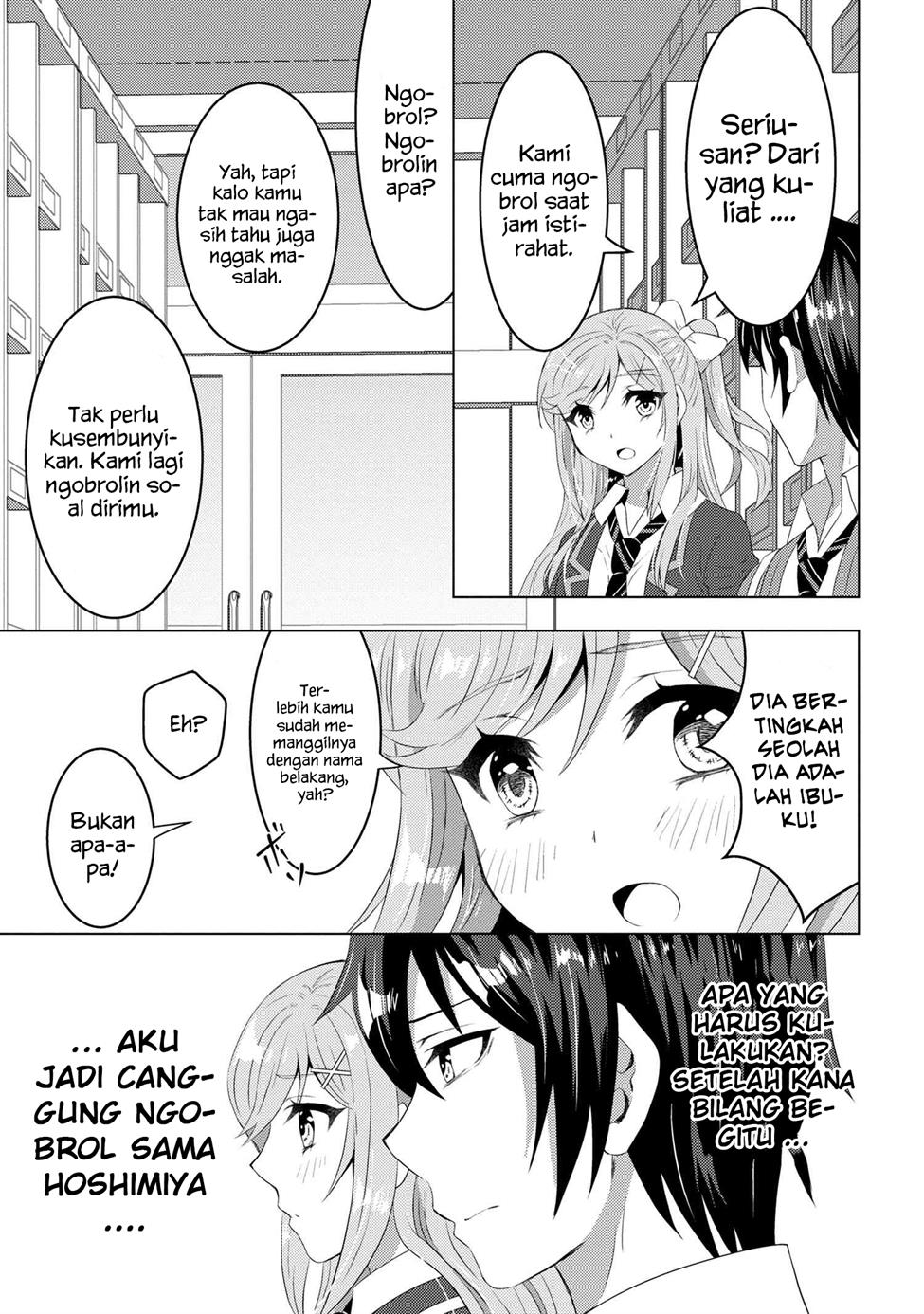 Konbini Goto Kara Tasuketa Jimi Tenin Ga, Onaji Kurasu No Ubude Kawaii Gyarudatta Chapter 3.1