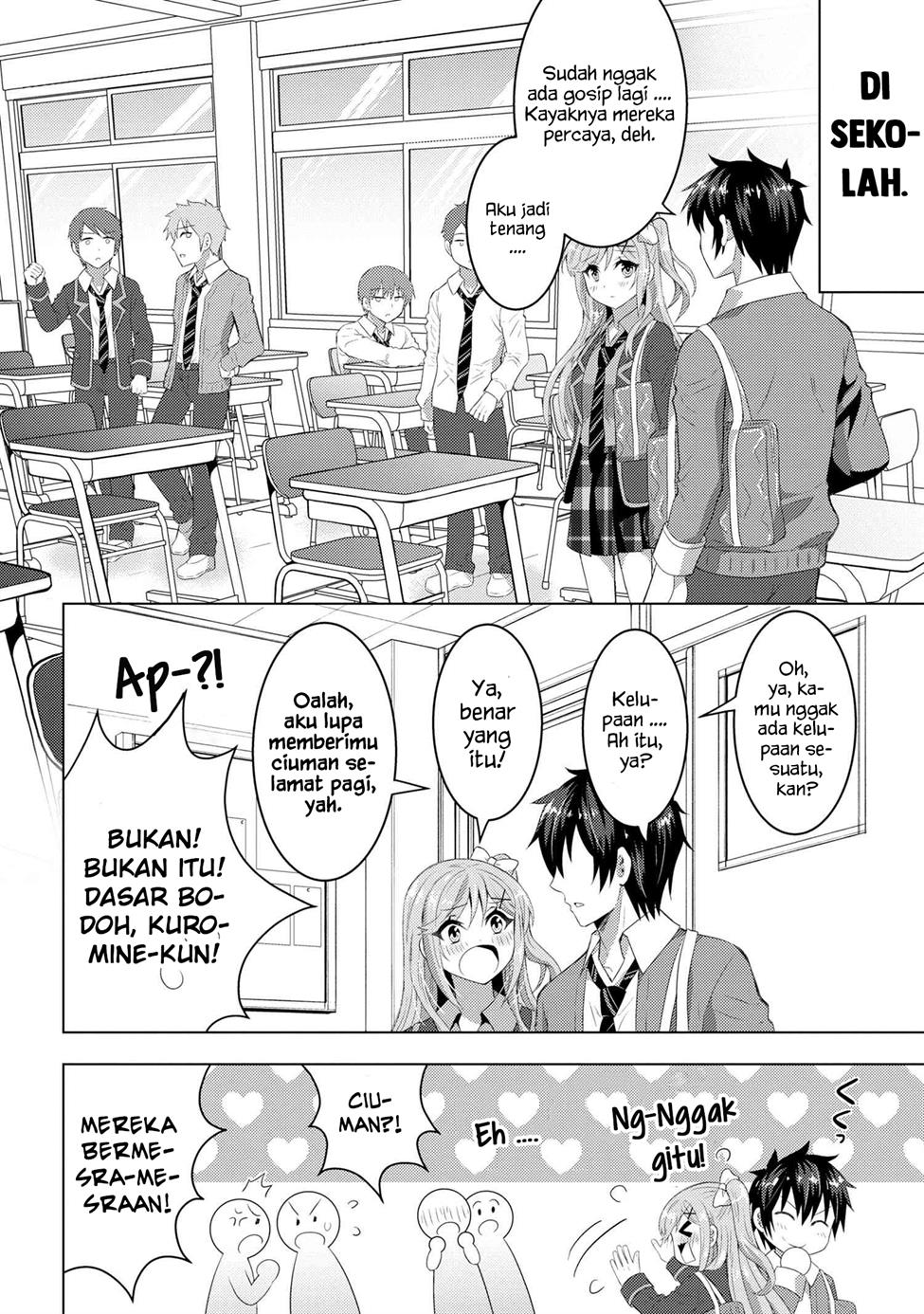 Konbini Goto Kara Tasuketa Jimi Tenin Ga, Onaji Kurasu No Ubude Kawaii Gyarudatta Chapter 3.1