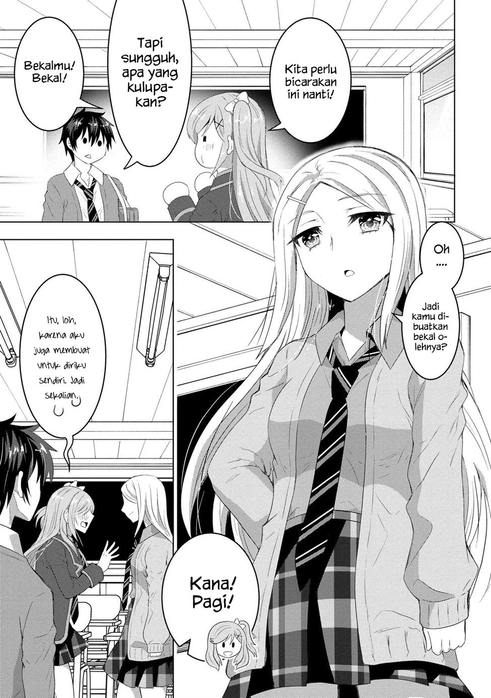 Konbini Goto Kara Tasuketa Jimi Tenin Ga, Onaji Kurasu No Ubude Kawaii Gyarudatta Chapter 3.1