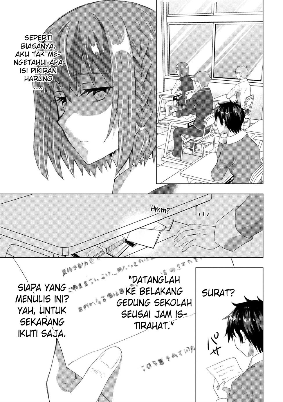 Konbini Goto Kara Tasuketa Jimi Tenin Ga, Onaji Kurasu No Ubude Kawaii Gyarudatta Chapter 3.1