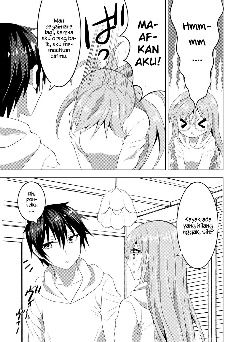 Konbini Goto Kara Tasuketa Jimi Tenin Ga, Onaji Kurasu No Ubude Kawaii Gyarudatta Chapter 3.2