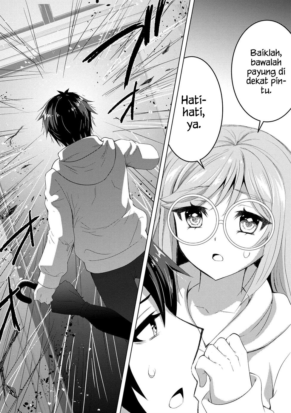 Konbini Goto Kara Tasuketa Jimi Tenin Ga, Onaji Kurasu No Ubude Kawaii Gyarudatta Chapter 3.2