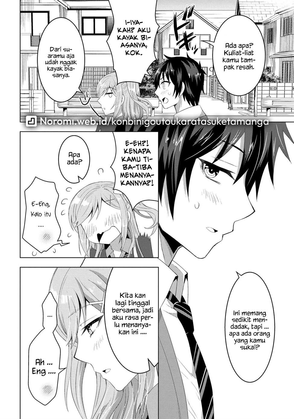 Konbini Goto Kara Tasuketa Jimi Tenin Ga, Onaji Kurasu No Ubude Kawaii Gyarudatta Chapter 3.2