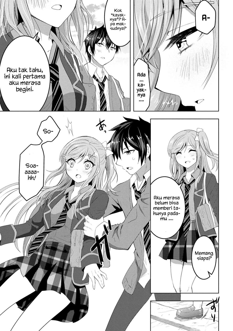 Konbini Goto Kara Tasuketa Jimi Tenin Ga, Onaji Kurasu No Ubude Kawaii Gyarudatta Chapter 3.2